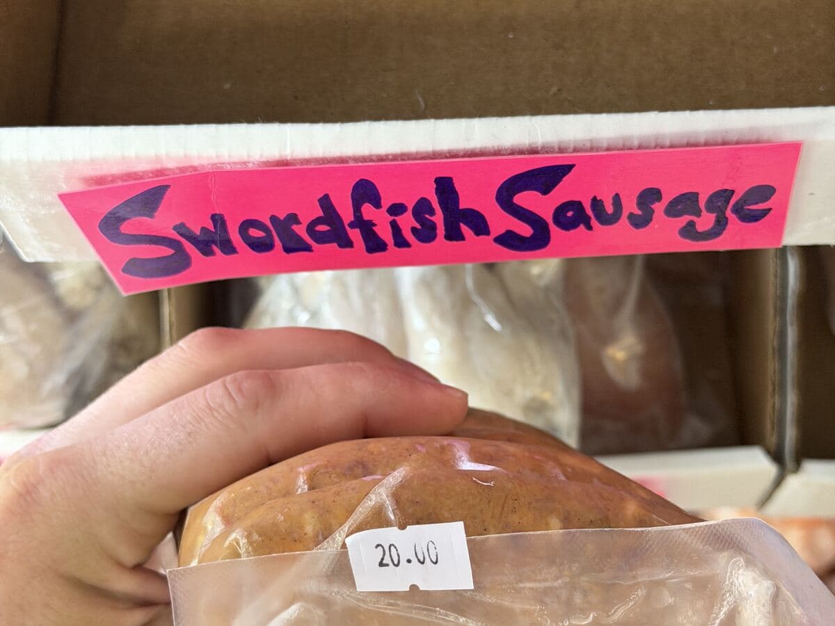 Swordfish Sausage
