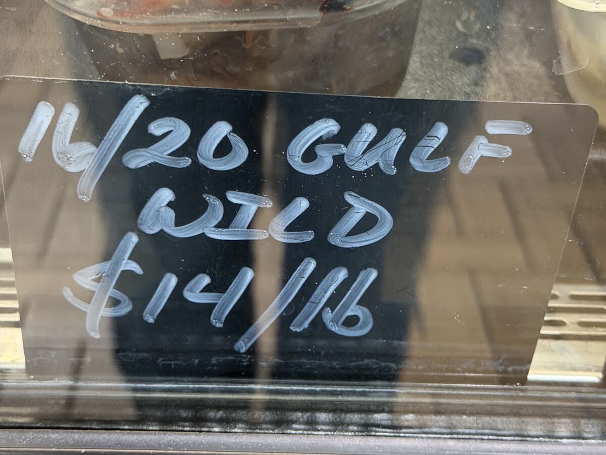 Wild Gulf Shrimp